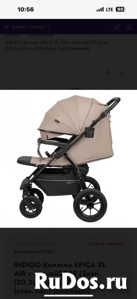 Детские товары, матрасы в Луганске изображение 6