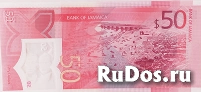 Банкнота 50 долларов 2022 года, Ямайка фотка