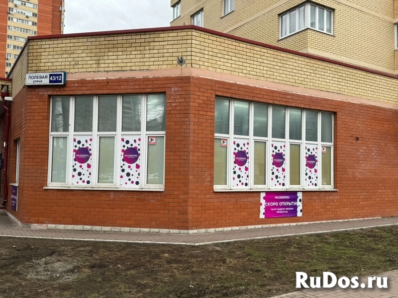 Квартира с дизайнерским ремонтом в ЖК Дельта изображение 10