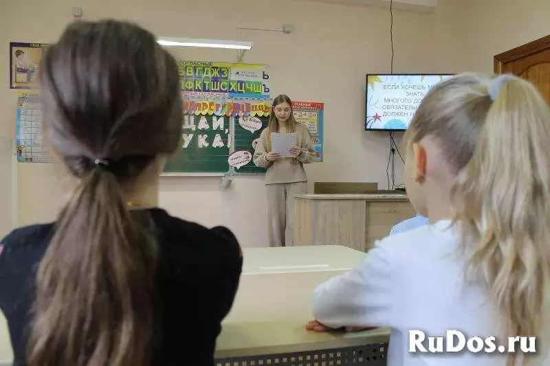 Подготовка к школе для детей от 5 лет в «ОБРАЗОВАНИЕ ПЛЮС КМВ» изображение 3