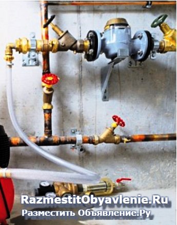 Услуги сантехнических работ изображение 4