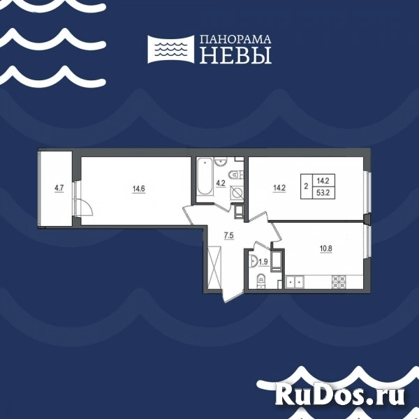 Продам 2 комнатную квартиру 53.2 м2 фотка