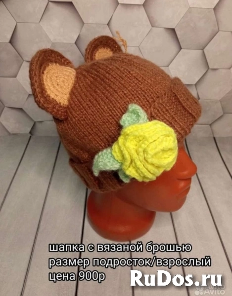 Шапки необычные, забавные, милые изображение 7
