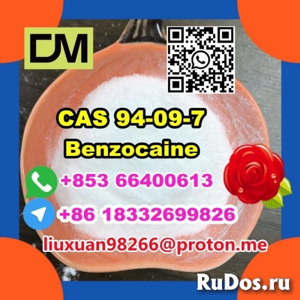 Manufacturer Supply Raw Material CAS 94-09-7 Benzocaine изображение 9