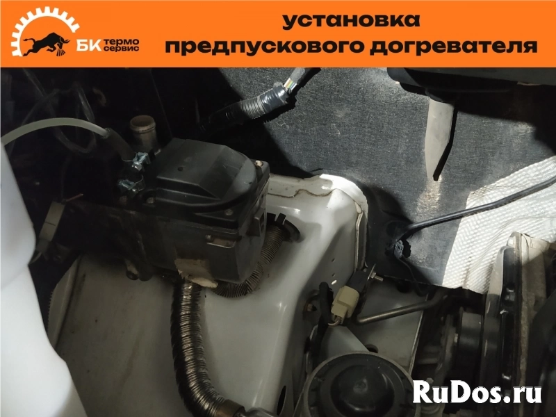 Ремонт автономных отопителей/предпусковых подогревателей изображение 5