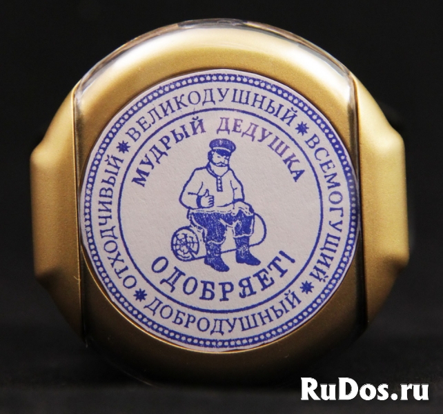 Сделать печать, штамп у частного мастера изображение 3