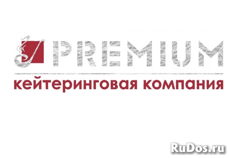 Луганск фото