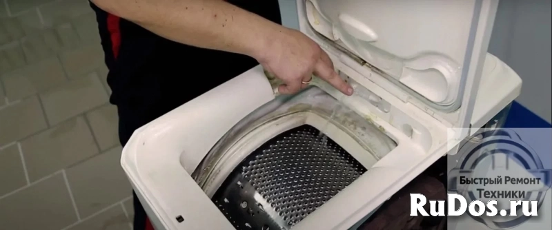 Ремонт стиральных машин изображение 3