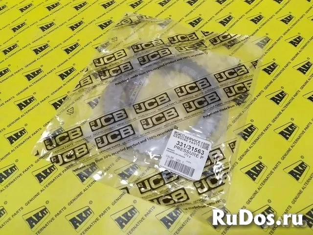 Диск  JCB 331/31563 фотка