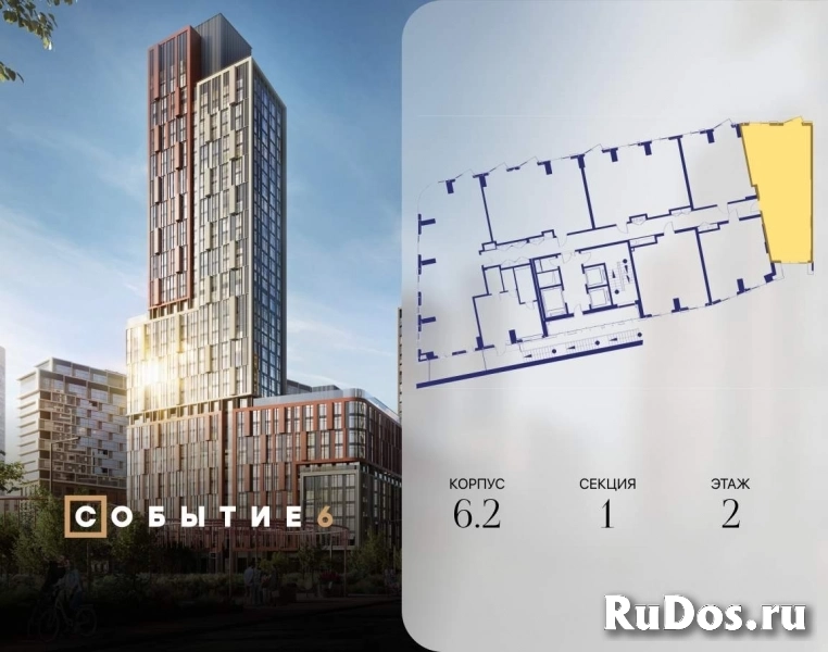 Продам 2 комнатную квартиру 78 м2 фотка