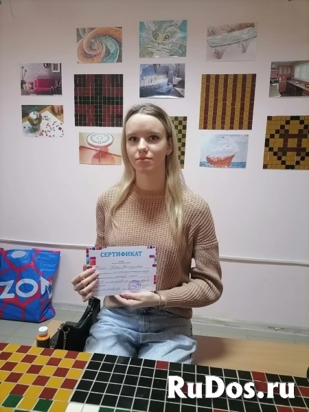 Сотрудницы(ки) фото