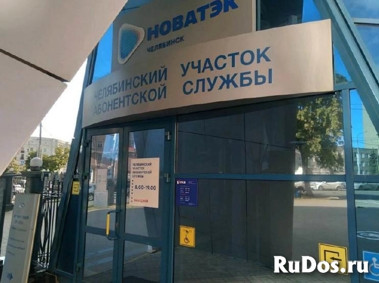 Продам коммерческую недвижимость 6401.2 м2 изображение 4