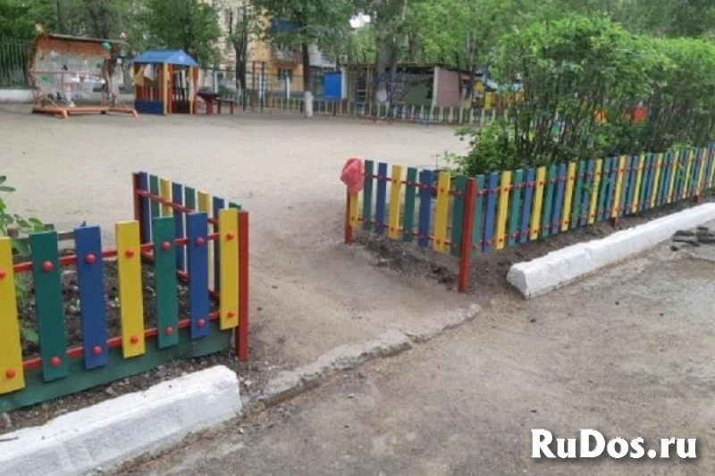 Забор для детского сада изображение 4