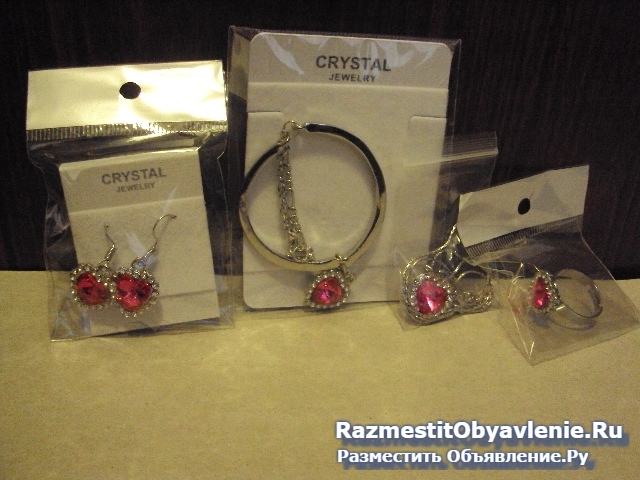 Ювелирный набор для женщин изображение 3