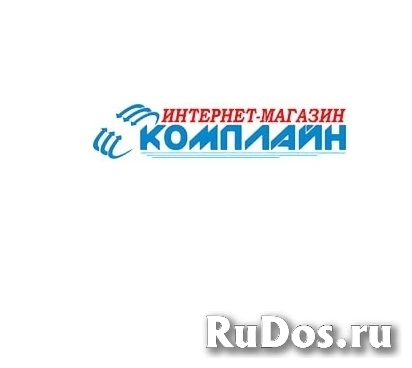 Купить недорого компьютерную технику, ноутбуки, мобильные телефоны фото