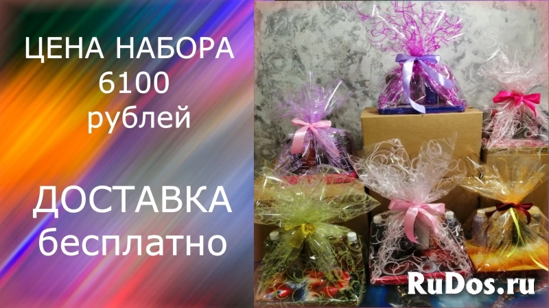 Набор Стеклянной крошки на подиуме "БЛЕСТЯЩИЙ ЦВЕТОК" изображение 5