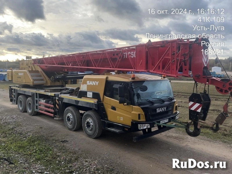 Аренда спецтехники фото