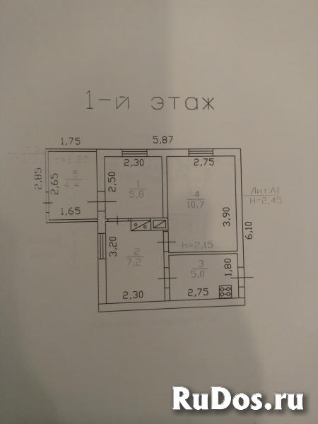 Продам участок 6 сот. ИЖС изображение 3