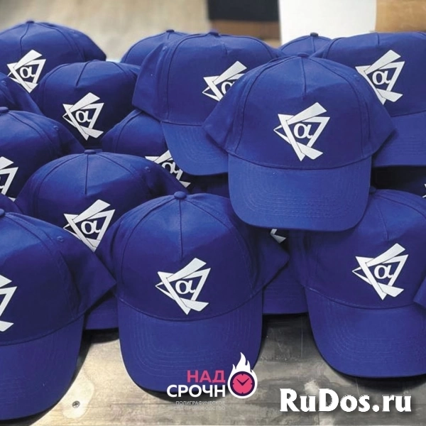 ВСЕ ВИДЫ ПОЛИГРАФИИ: ПРИНТЫ НА ФУТБОЛКИ • КРУЖКИ • СУВЕНИРЫ • ИЗГОТОВЛЕНИЕ ПЕЧАТЕЙ И ШТАМПОВ • ВИЗИТКИ • ЛИСТОВКИ И БАННЕРЫ изображение 7