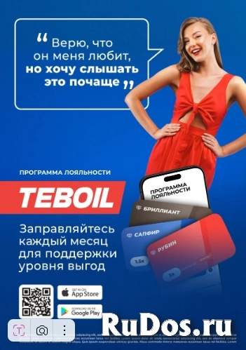 Графический дизайнер изображение 5