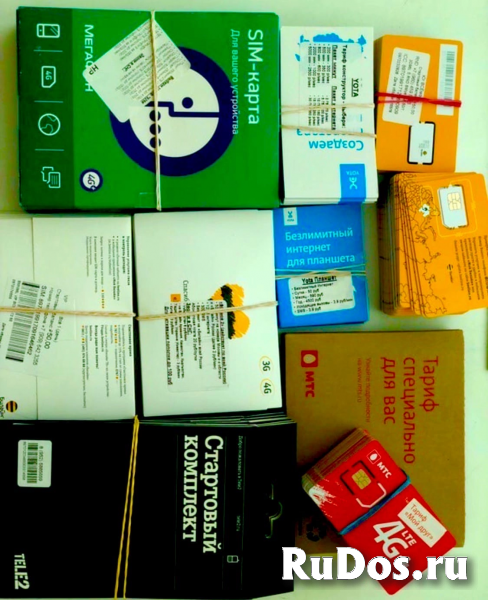 Симкарты в Ростове опт и розница фото