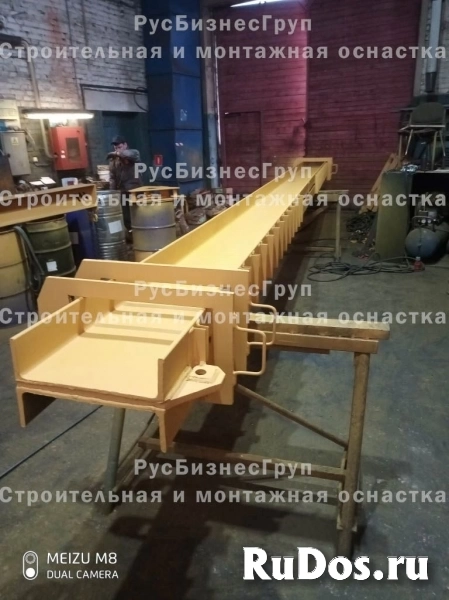 Линейная траверса с переставными обоймами длина 6 метров изображение 8