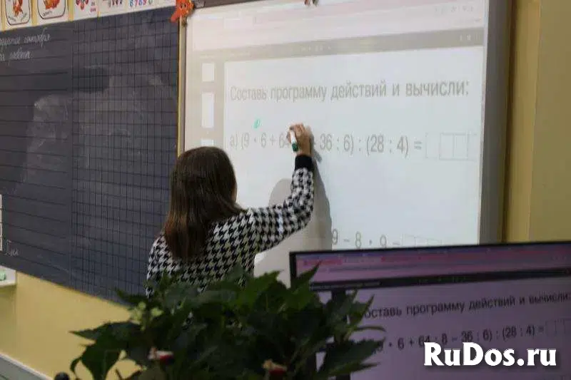Школа полного дня «ОБРАЗОВАНИЕ ПЛЮС…I» — знания, развитие и забота о ребенке изображение 3