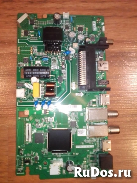 ЖК телевизор Hyundai по запчастям изображение 6