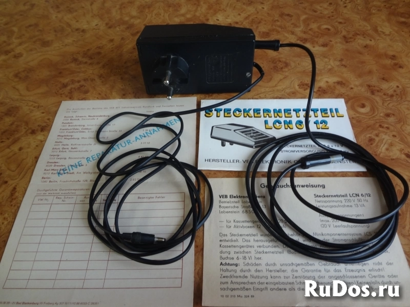 Кассетный аудио плеер Siemens RC 826 с активными колонками изображение 11