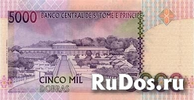 Банкнота 5000 рупий, Сан-Томе и Принсипе фотка