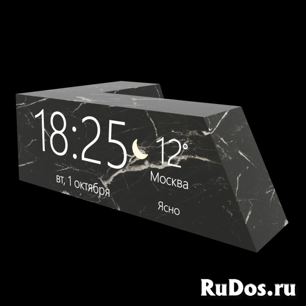 Интерактивные часы "Камень" фото