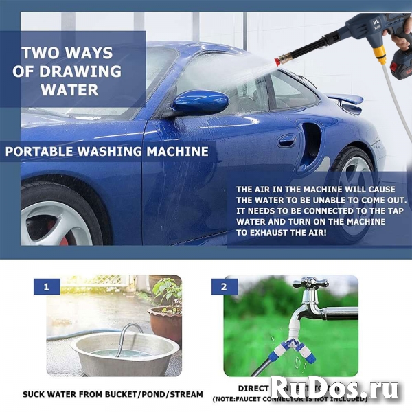 Мойка - автомойка 21V 150 бар (новая в упаковке) изображение 6