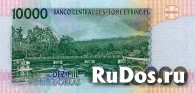 Банкнота островов Сан Томе и Принсипе фотка
