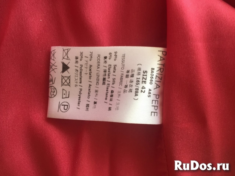 Платье сарафан новый patrizia pepe италия 42 44 46 s m размер роз изображение 6