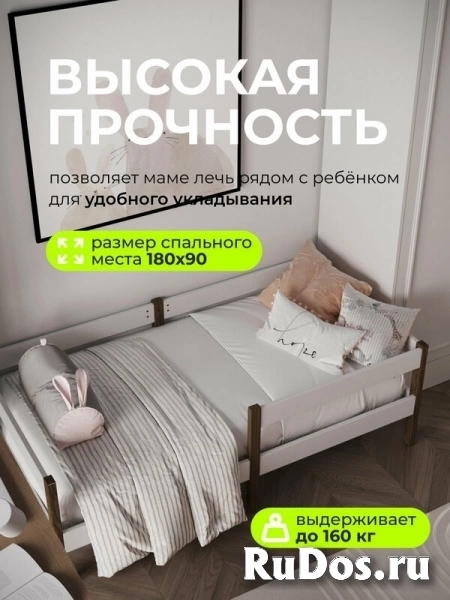 Продам новую детскую кровать фото