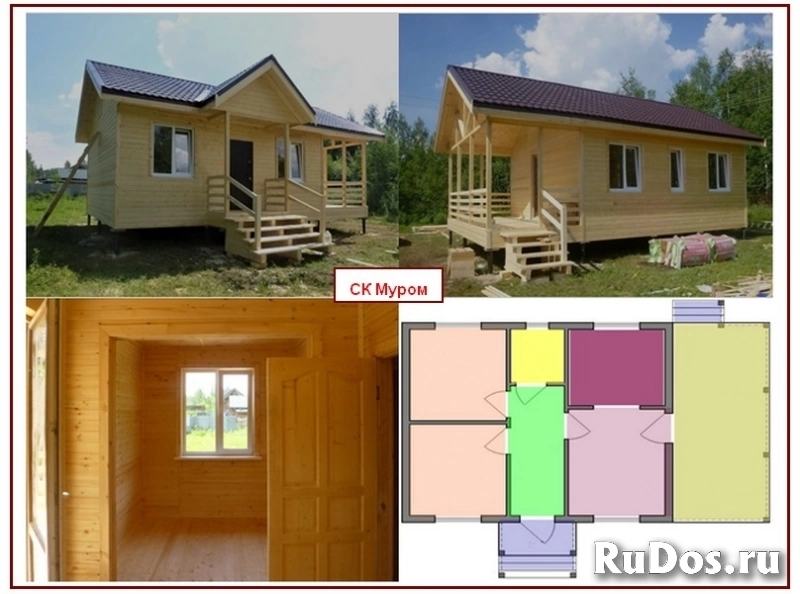 Дача под ключ изображение 11