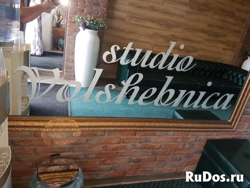 Продам салон красоты пл.210 кв.м., Пятигорск, пр-т Кирова 47 изображение 5