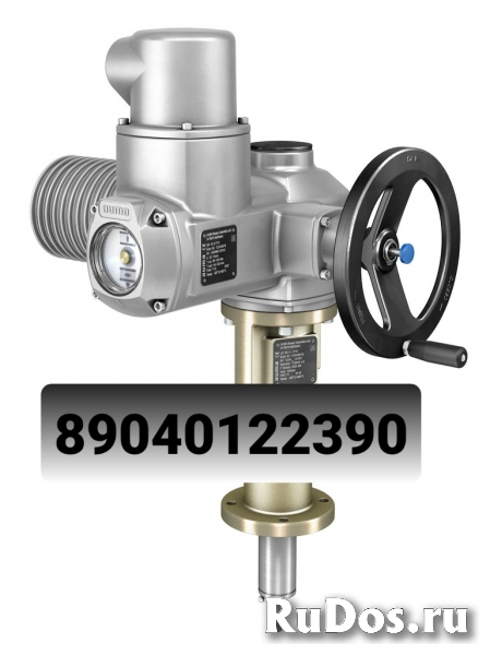 Куплю Электропривода Auma ТУЛА Тулаэлектропривод НА НВ НГ НД НБ В фото