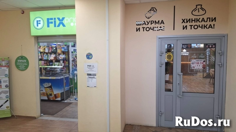 Продам коммерческую недвижимость 494.2 м2 изображение 4
