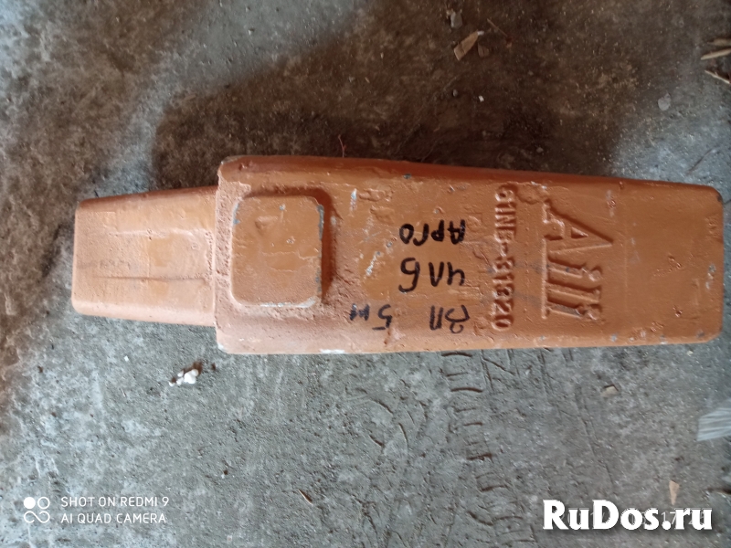 адаптер 61nb-31320 ковша hyundai r450 фото