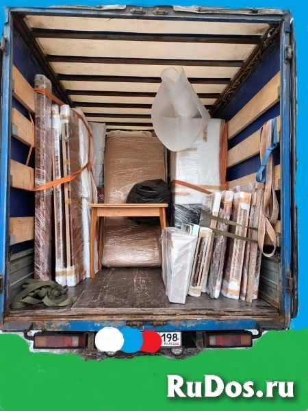 Все виды переездов с профгрузчиками изображение 11