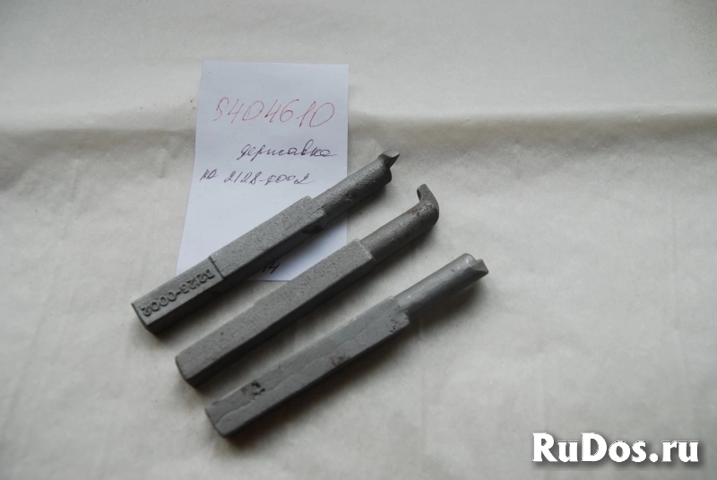 державки изображение 4