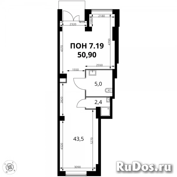 Продам коммерческую недвижимость 50.9 м2 изображение 3