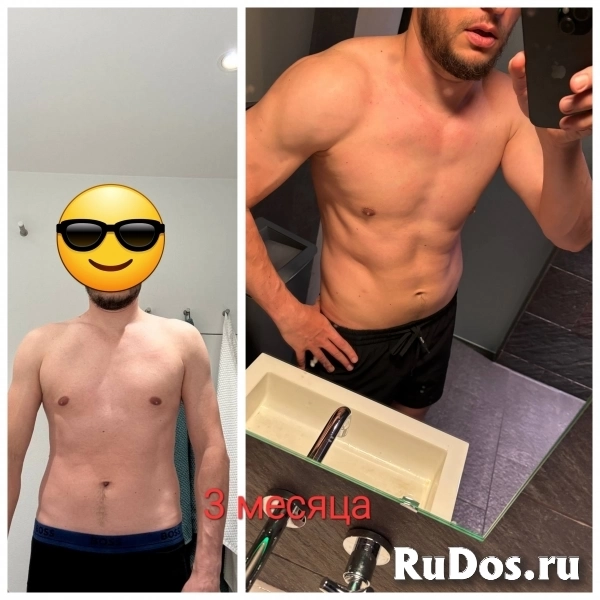 фитнес-тренер фотка