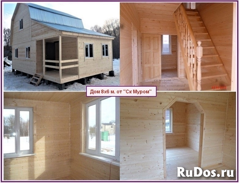 Зимнее строительство изображение 10