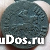 Продам монету 1 копейка 1705 г. мд. Петр I. фото
