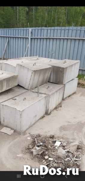 Блок фундаментный фбс 24-3 24-4бу 1 сорт фотка