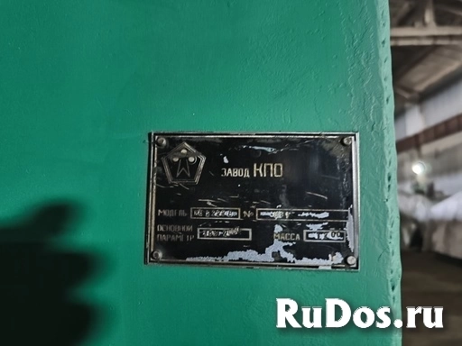 Продам вальцы ИБ2222В для гибки листового металла изображение 11