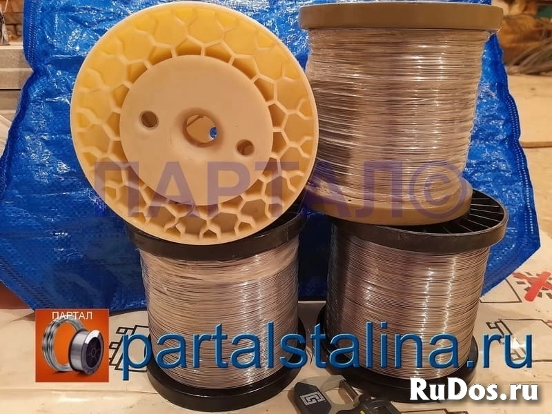 Продажа нихромовой проволоки с доставкой по РФ Онлайн магазин изображение 11