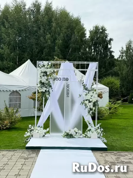 Хотите свадьбу «как в Pinterest», а не «как у всех»? ✨ изображение 9